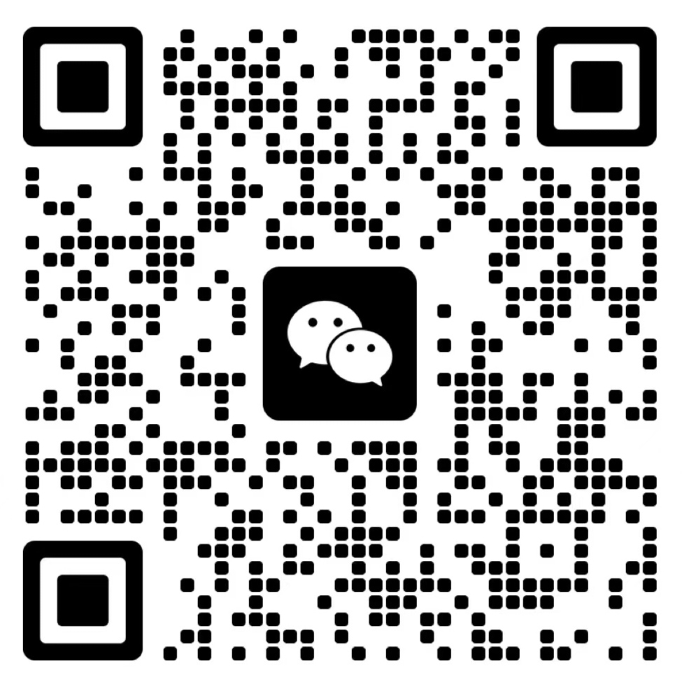 微信打赏二维码